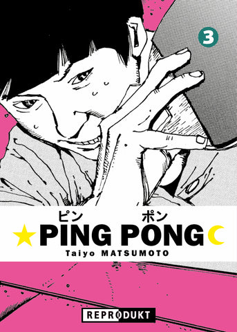 Ping Pong 3
